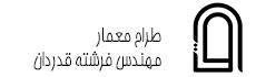 طراح معمار